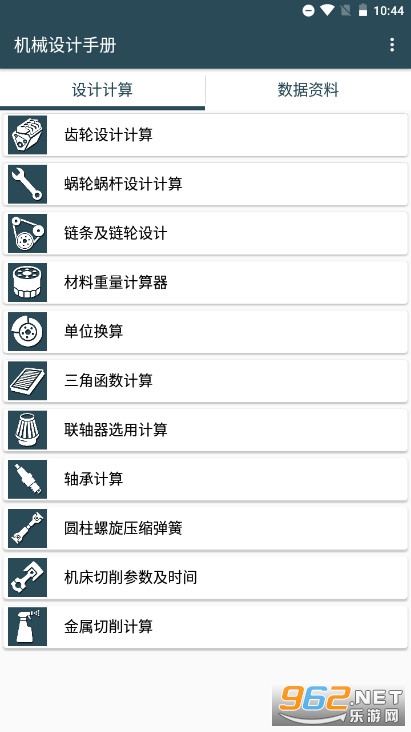 (世界投胎地图)探索新世界的奇幻之旅：世界投胎模拟器启示录