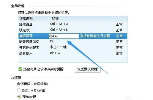 探索山海奇迹：问鸿蒙宝玉的获取之道