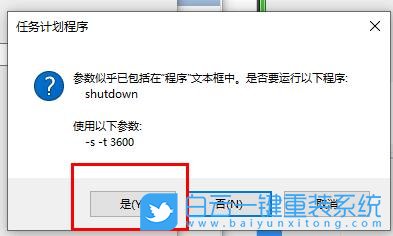 (清澈而美丽)清澈而清新，朦胧而自然，如同晨曦初现的清风徐来