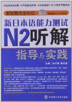 (江湖侠客令最强装备)江湖侠客令75级解锁什么装备和能力？