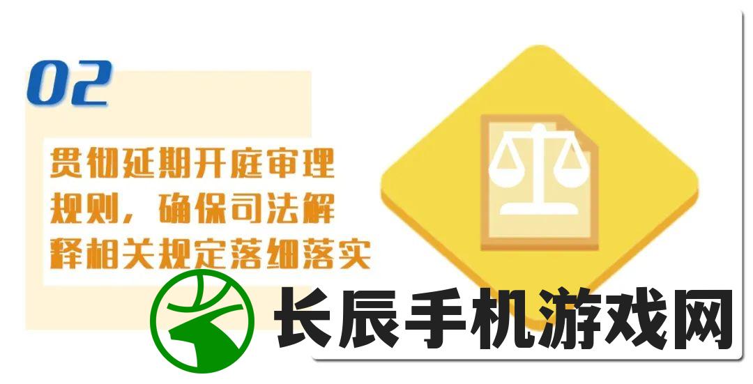 (剑道成神)剑道成圣 剧本过硬，执刀剑者修心在先，成圣乃功不可没