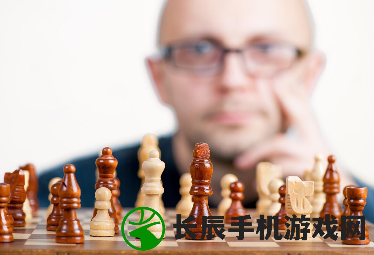 (罗棋布是什么意思)了解什么是罗棋布，掌握游戏规则和战术技巧