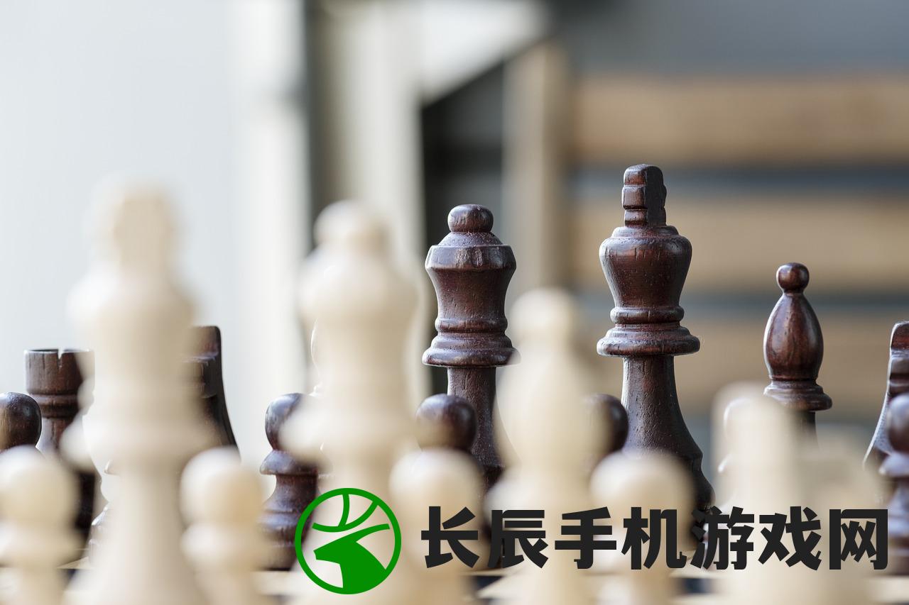 (最早的自走棋游戏是什么)哪一个是最早的自走棋游戏？历史最早的自走棋游戏是哪一个？