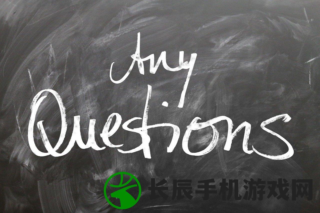 (修仙红包游戏大全)修仙红包游戏官方正版，打造专属修仙之旅，一触即发